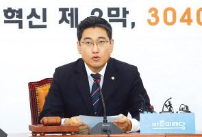 헤럴드경제