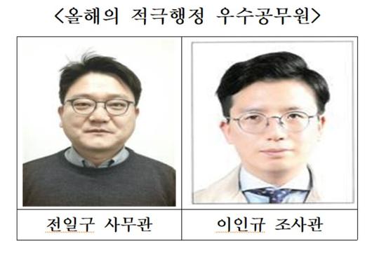 헤럴드경제