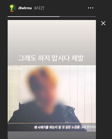 헤럴드경제