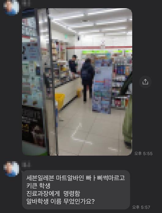 헤럴드경제