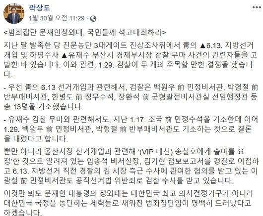 헤럴드경제