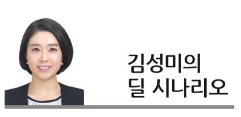 헤럴드경제