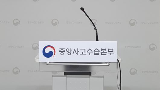 헤럴드경제