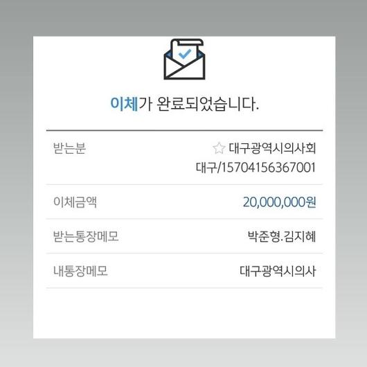 헤럴드경제