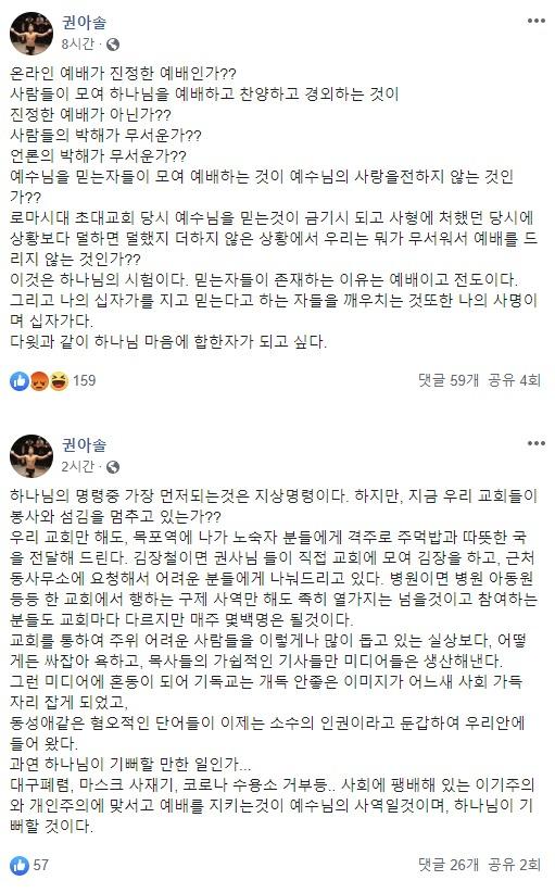 헤럴드경제