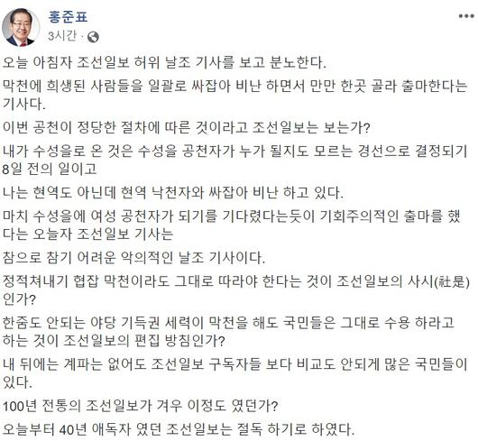 헤럴드경제