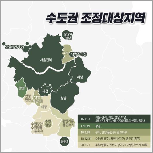 헤럴드경제