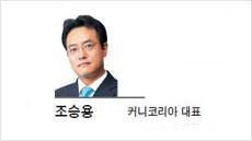 헤럴드경제