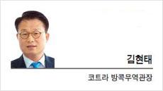 헤럴드경제