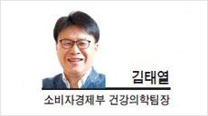 헤럴드경제