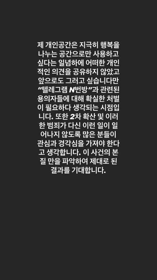 헤럴드경제