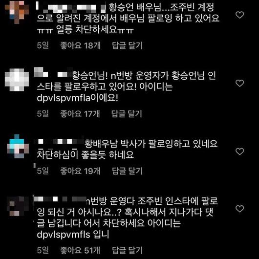 헤럴드경제