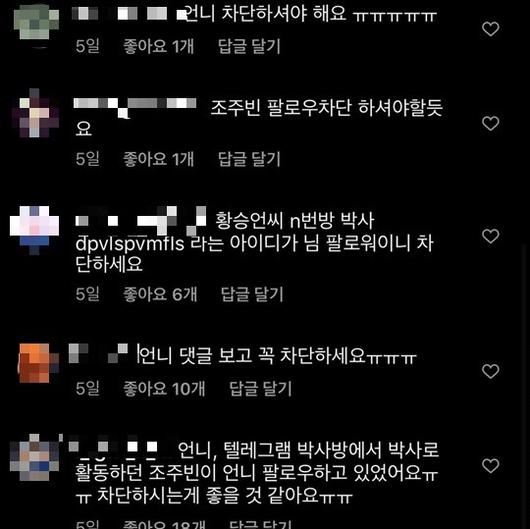 헤럴드경제