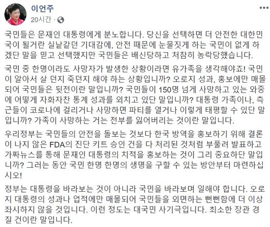 헤럴드경제