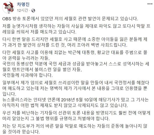 헤럴드경제