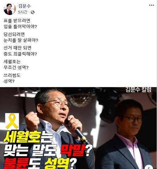 헤럴드경제