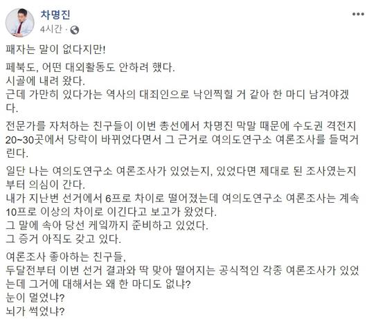 헤럴드경제