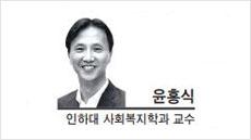 헤럴드경제