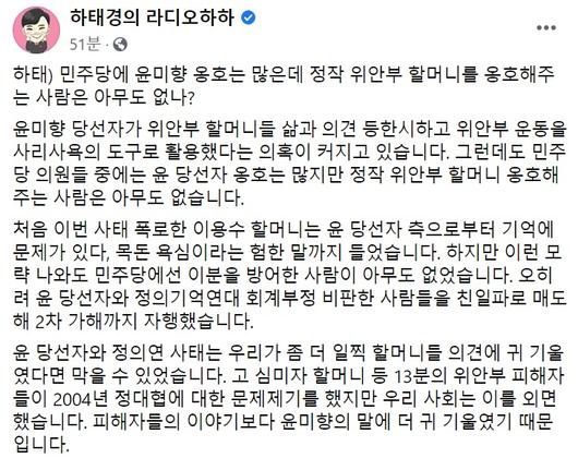 헤럴드경제