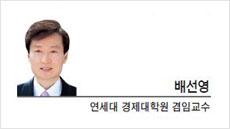 헤럴드경제