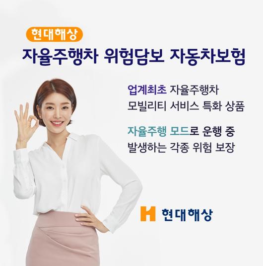 헤럴드경제