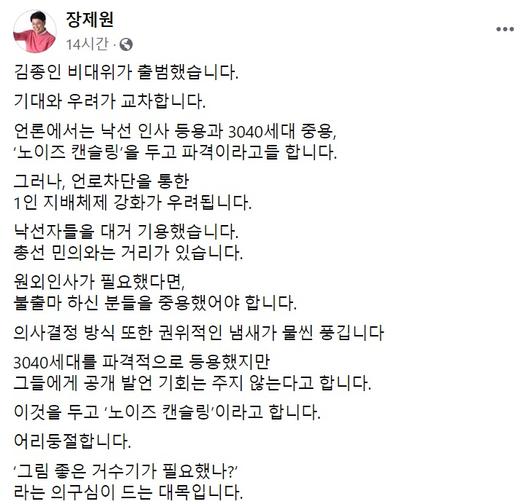 헤럴드경제