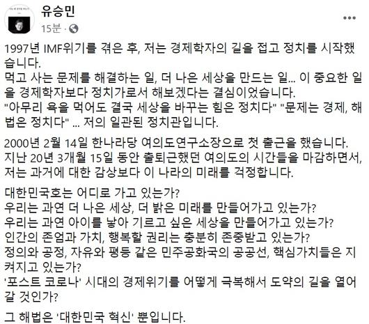 헤럴드경제