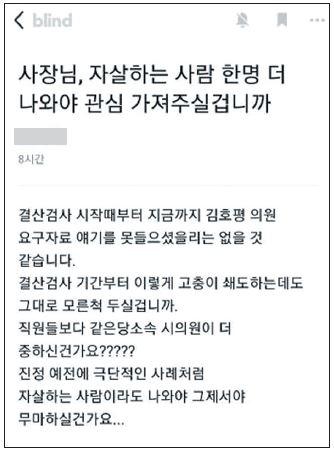 헤럴드경제