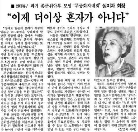 헤럴드경제