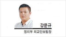 헤럴드경제