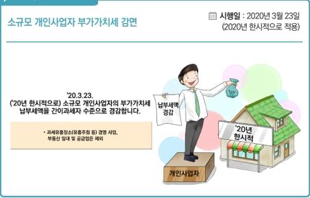 헤럴드경제