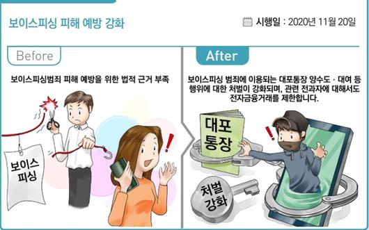 헤럴드경제