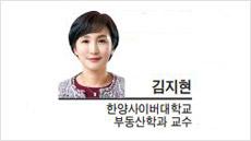 헤럴드경제