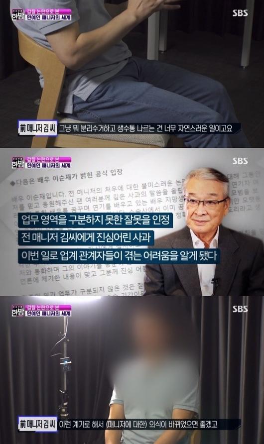 헤럴드경제