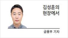 헤럴드경제