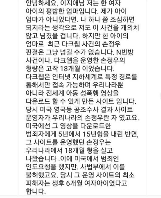 헤럴드경제