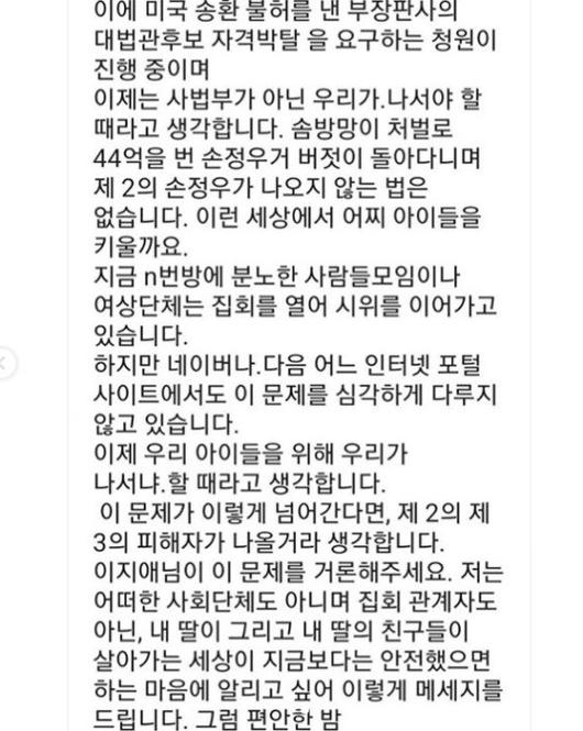 헤럴드경제