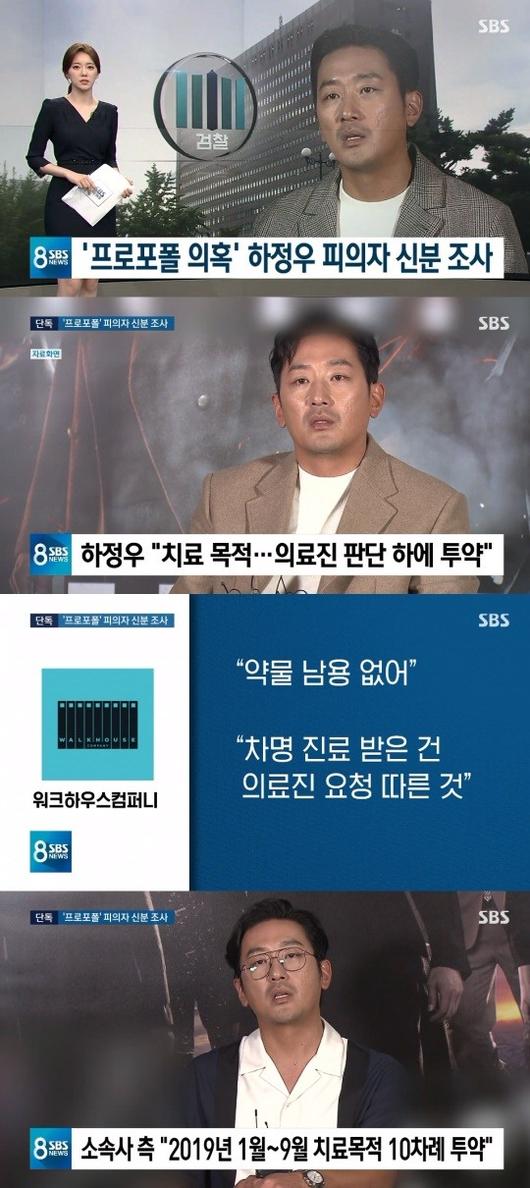 헤럴드경제