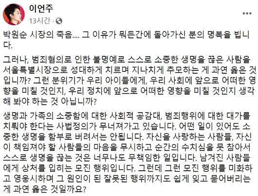 헤럴드경제