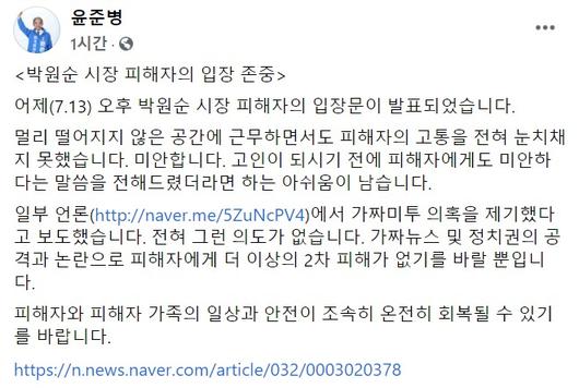 헤럴드경제