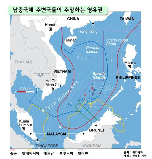 헤럴드경제