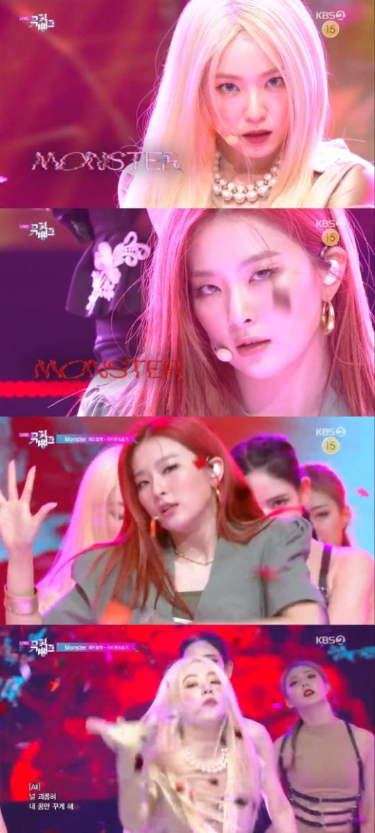 '뮤직뱅크' 캡처