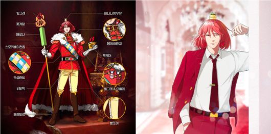 빙그레가 빙그레 공식 인스타그램을 통해 공개한 빙그레우스 관련 사진. 빙그레우스는 빙그레에서 나오는 다양한 상품들을 자신의 굿즈로 착용하고 있다. [빙그레 인스타그램 캡처]