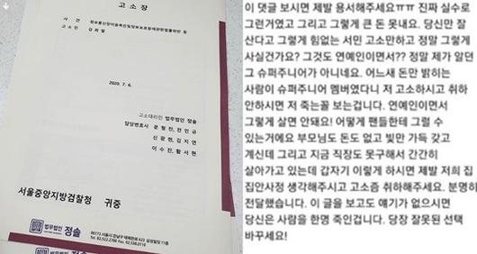 헤럴드경제