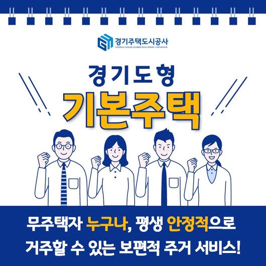 헤럴드경제