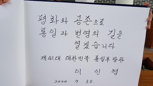 헤럴드경제