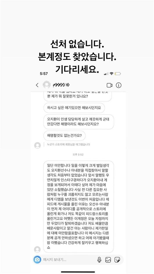 헤럴드경제