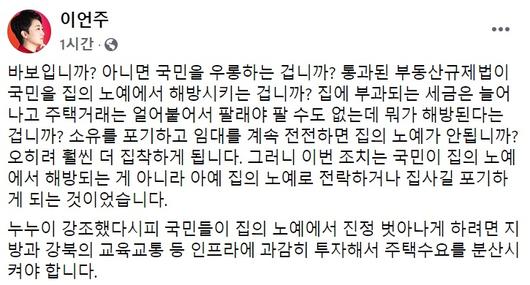 헤럴드경제