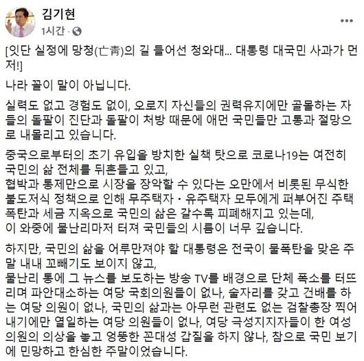 헤럴드경제