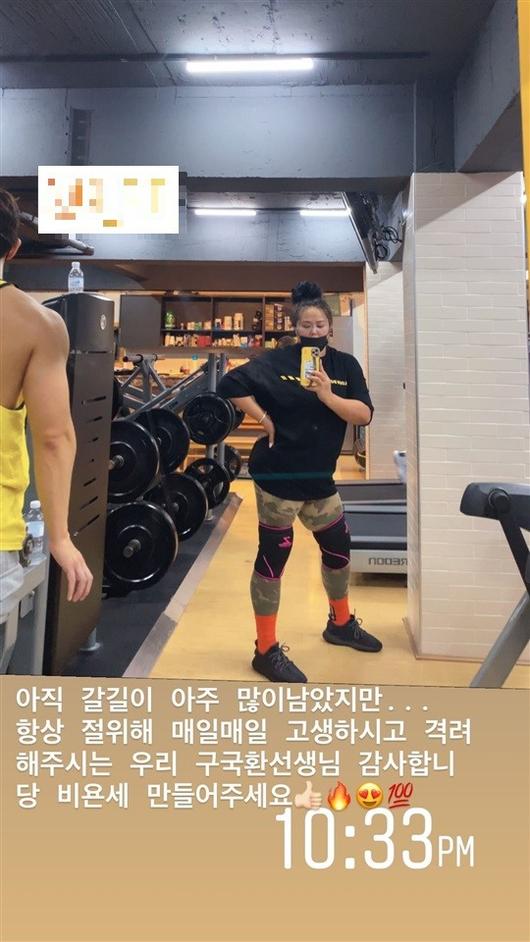 헤럴드경제